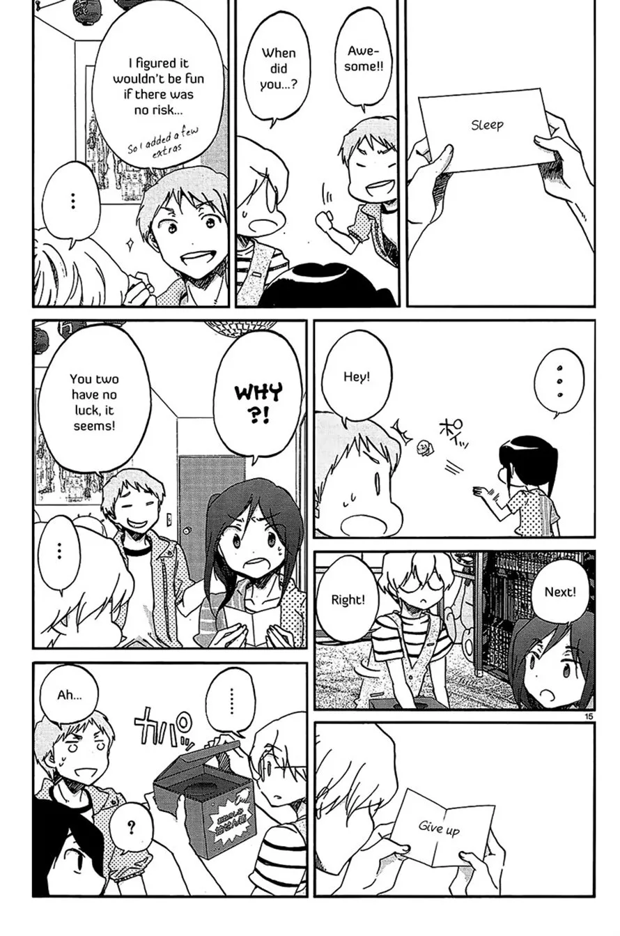 Read Bonnouji (en) Manga Online