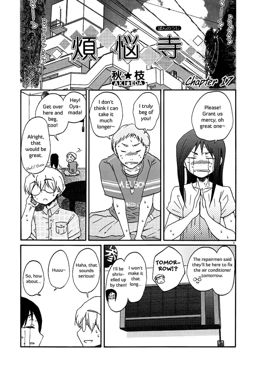 Read Bonnouji (en) Manga Online