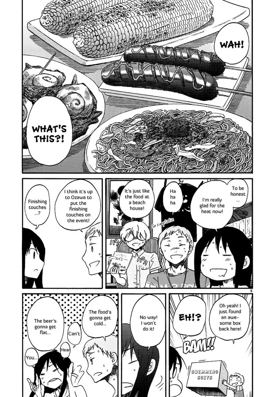 Read Bonnouji (en) Manga Online