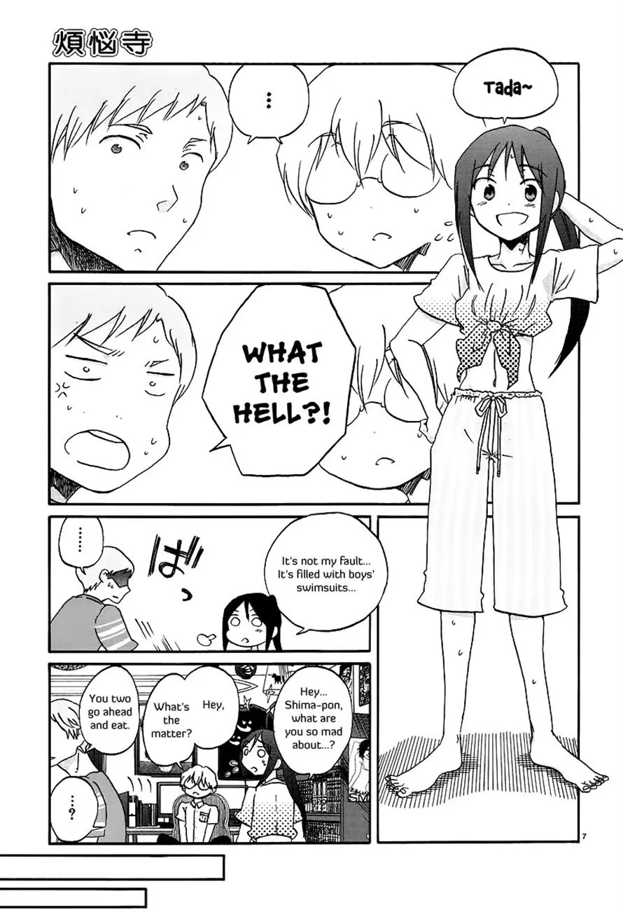 Read Bonnouji (en) Manga Online