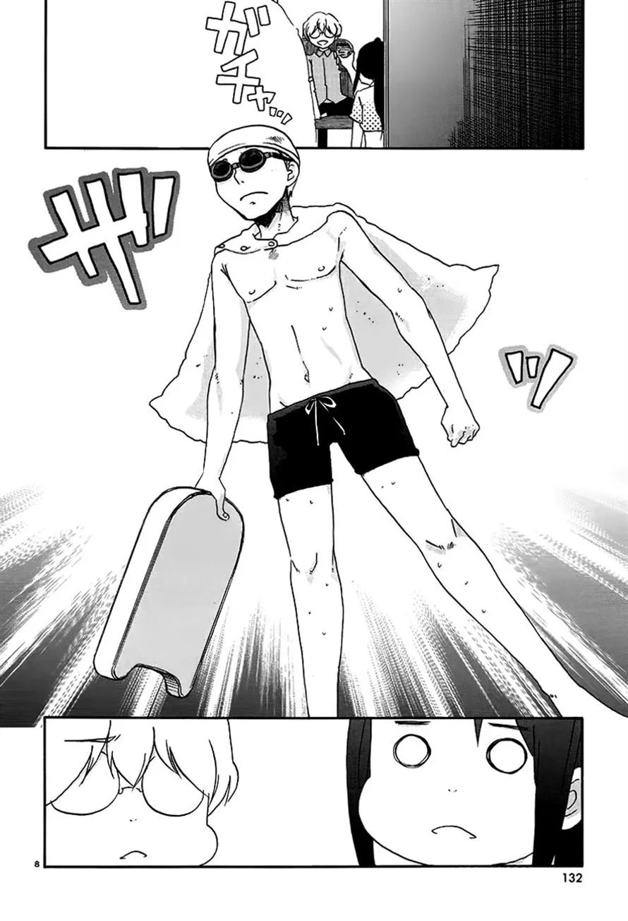 Read Bonnouji (en) Manga Online