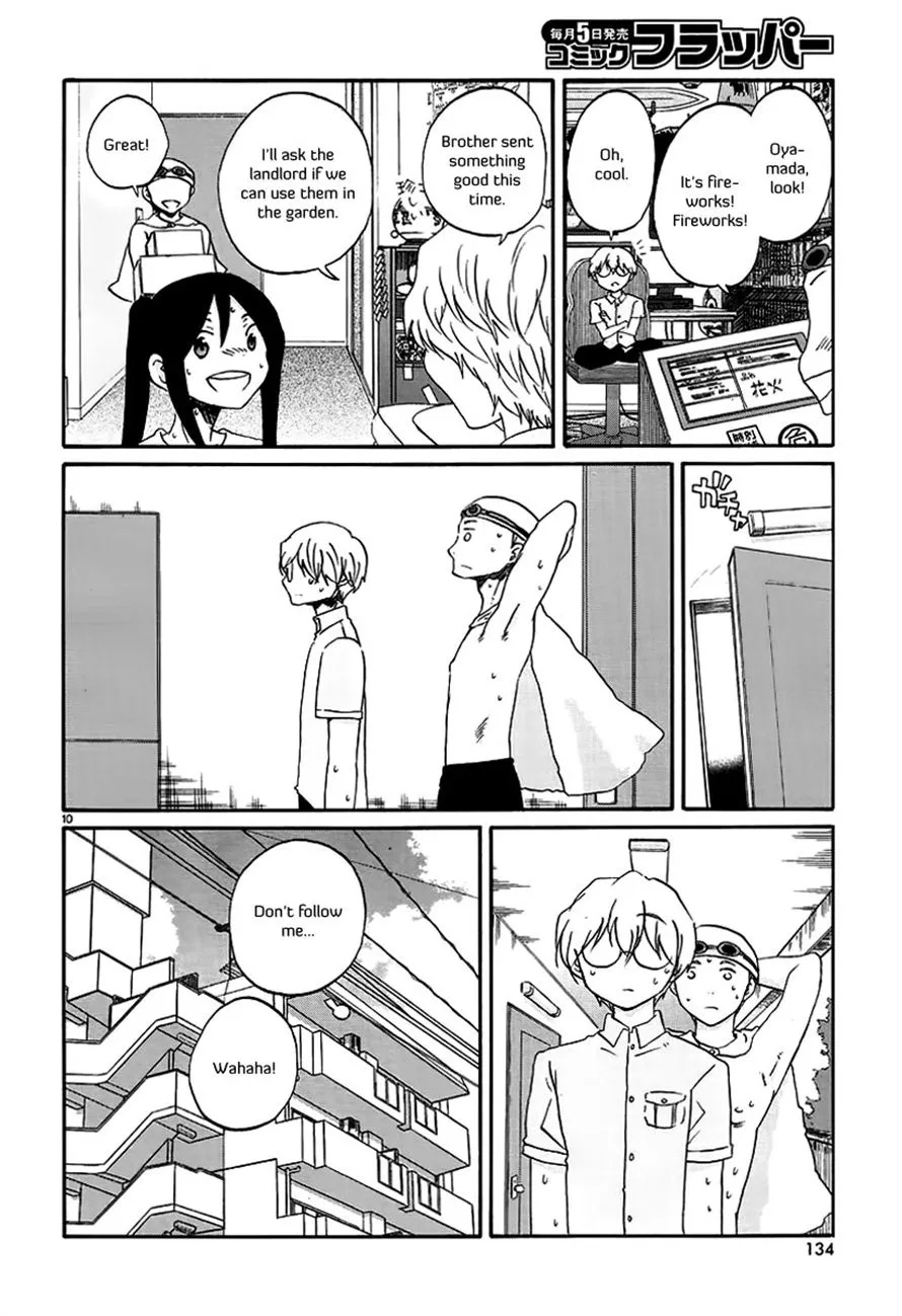 Read Bonnouji (en) Manga Online