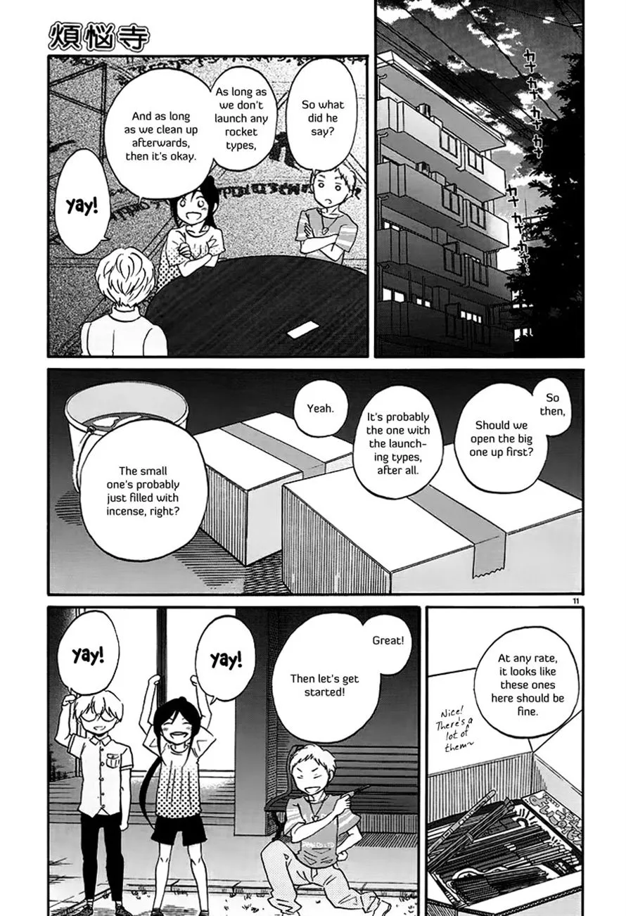 Read Bonnouji (en) Manga Online