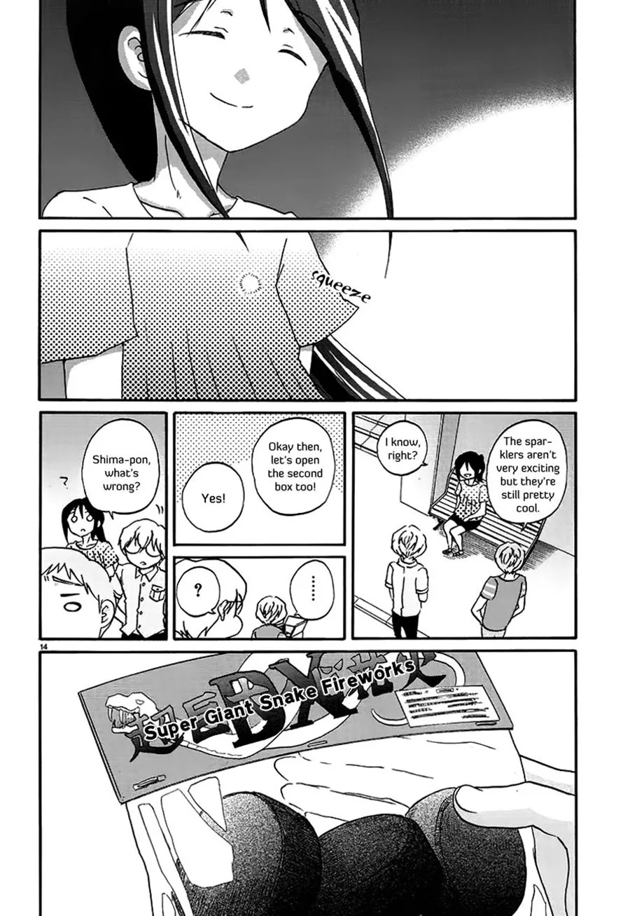 Read Bonnouji (en) Manga Online