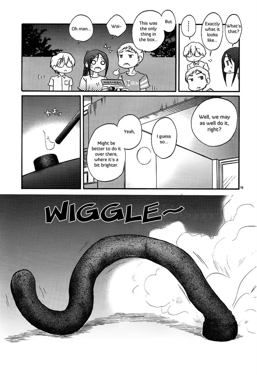 Read Bonnouji (en) Manga Online