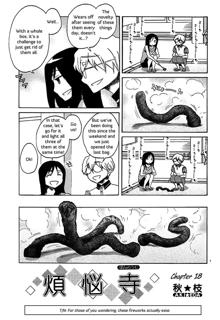 Read Bonnouji (en) Manga Online