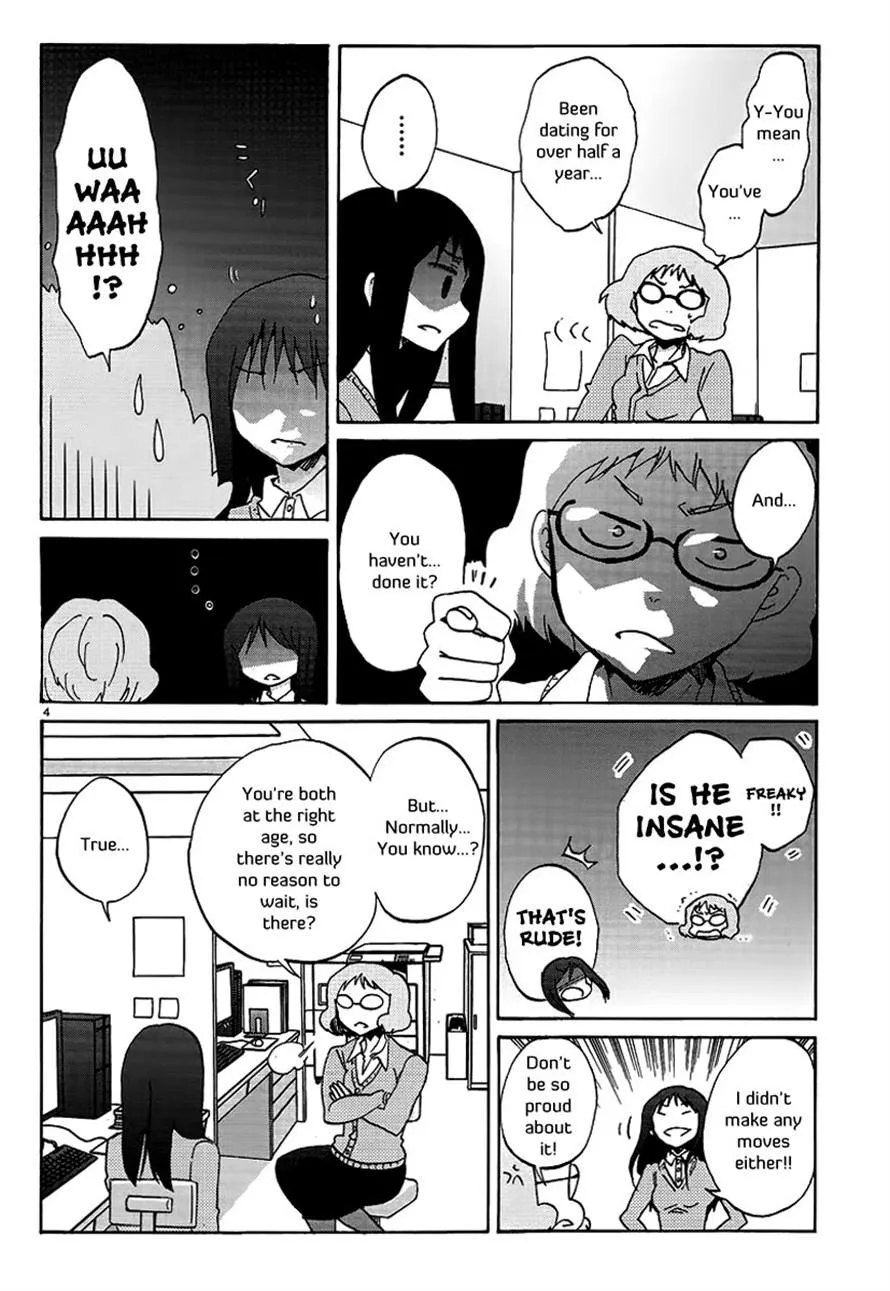 Read Bonnouji (en) Manga Online