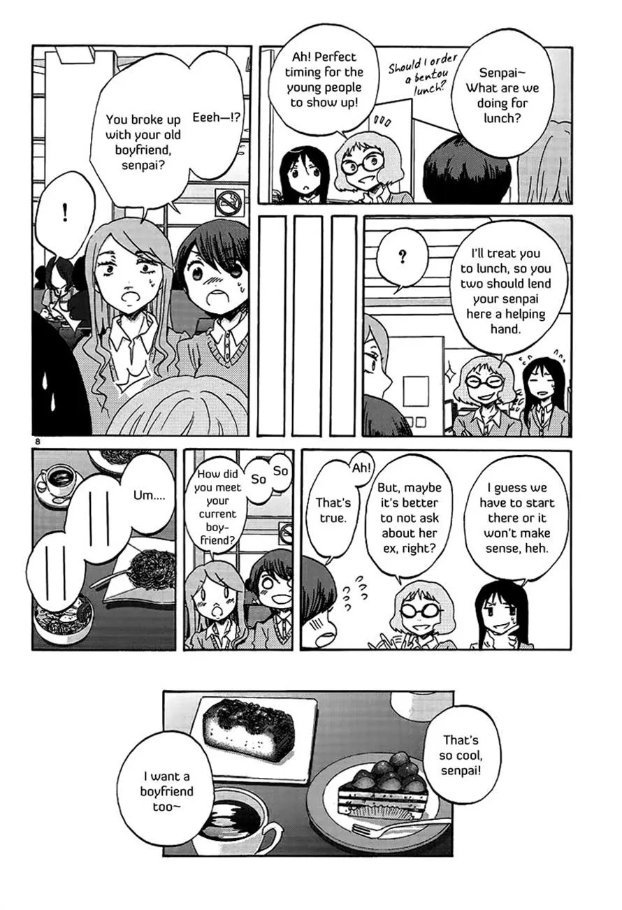 Read Bonnouji (en) Manga Online