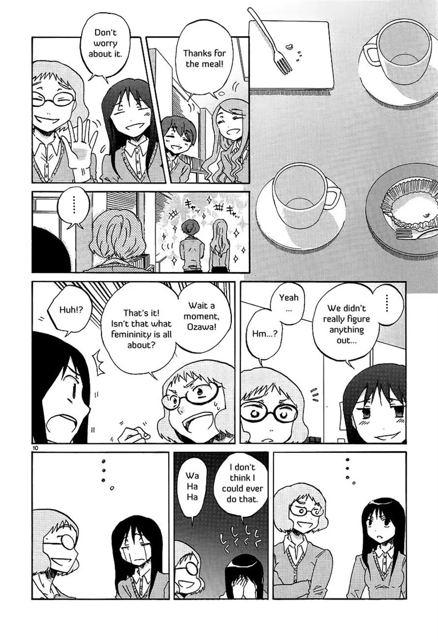 Read Bonnouji (en) Manga Online