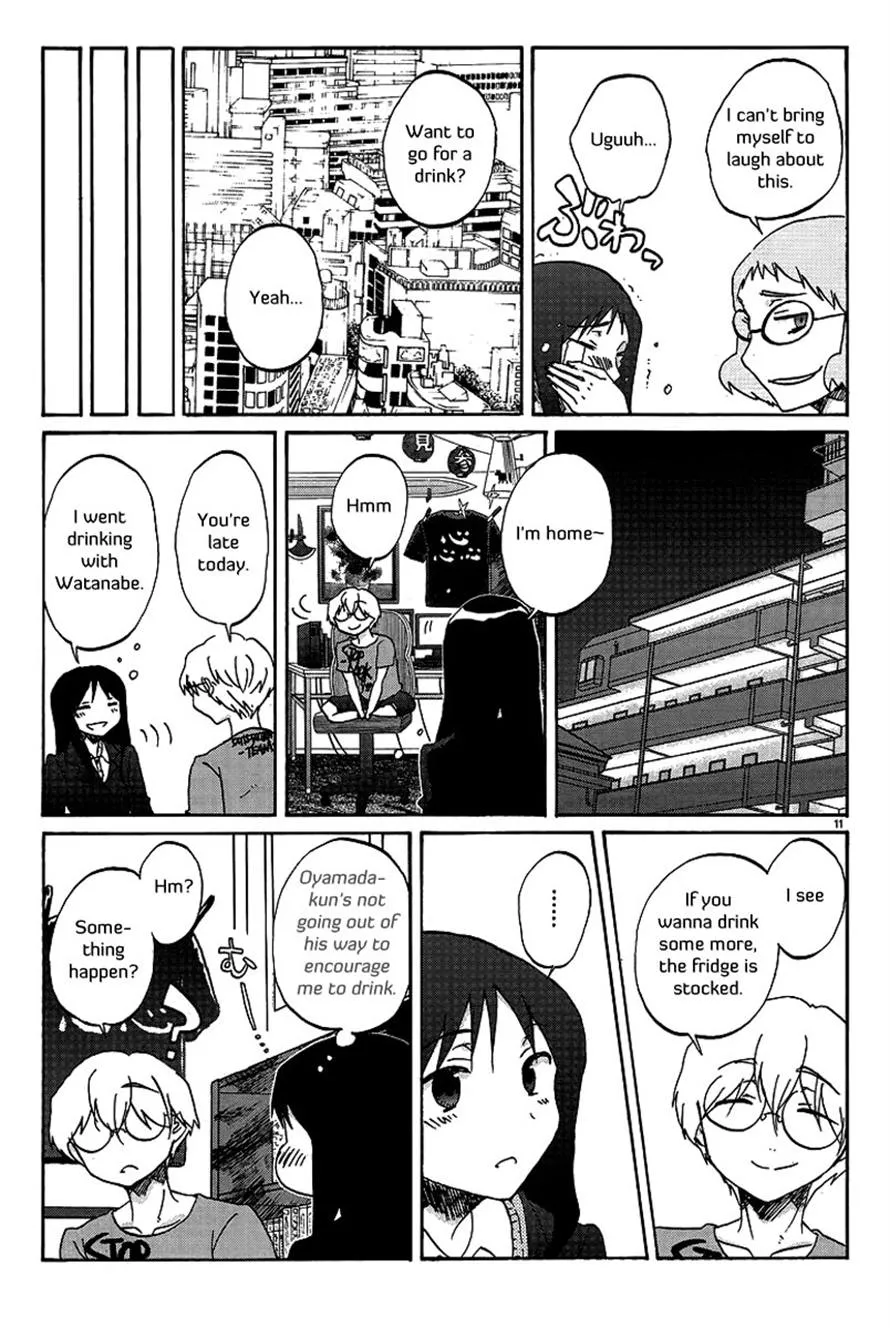 Read Bonnouji (en) Manga Online