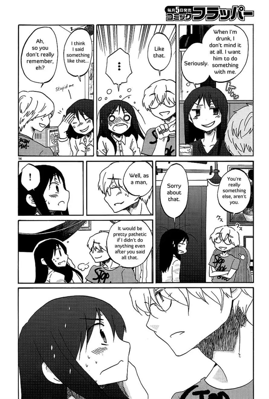 Read Bonnouji (en) Manga Online