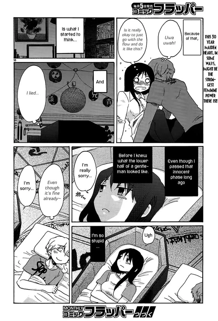 Read Bonnouji (en) Manga Online