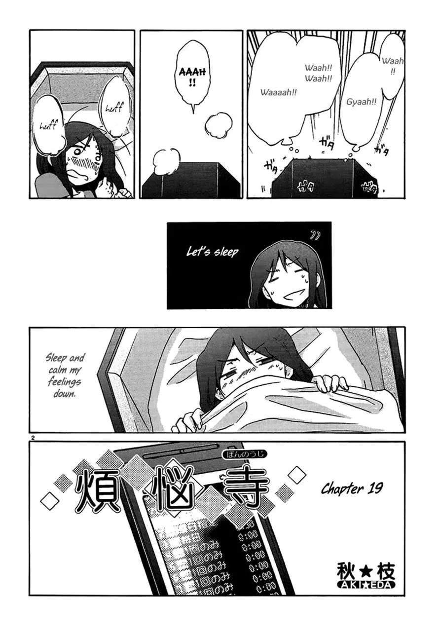 Read Bonnouji (en) Manga Online