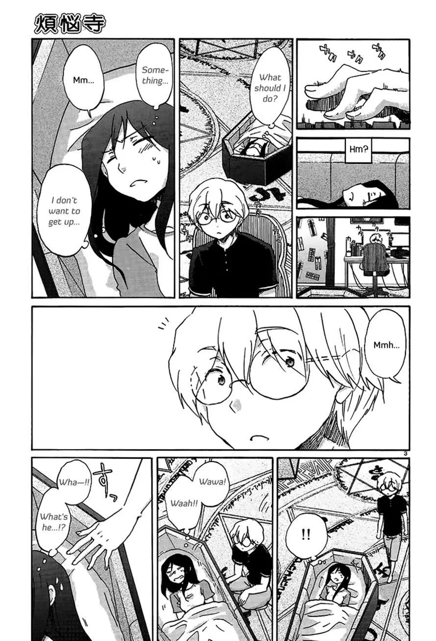 Read Bonnouji (en) Manga Online