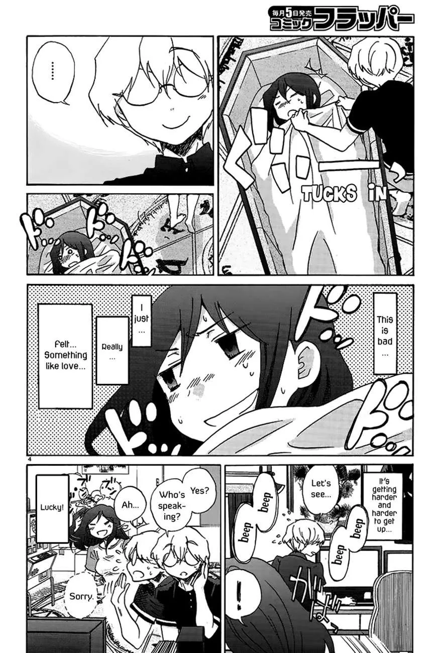 Read Bonnouji (en) Manga Online