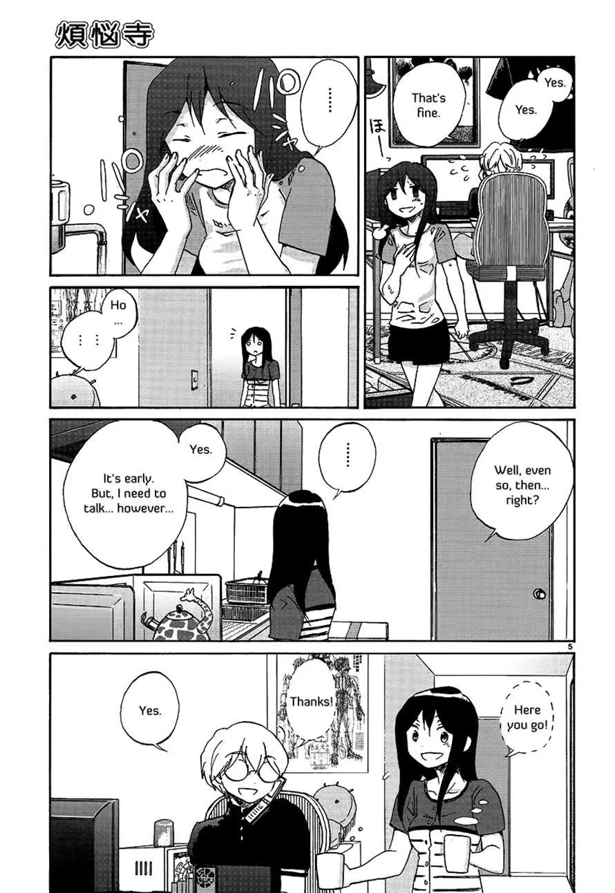 Read Bonnouji (en) Manga Online