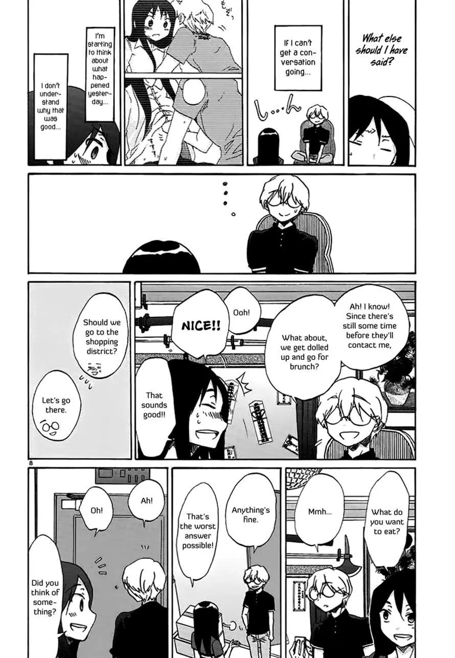 Read Bonnouji (en) Manga Online