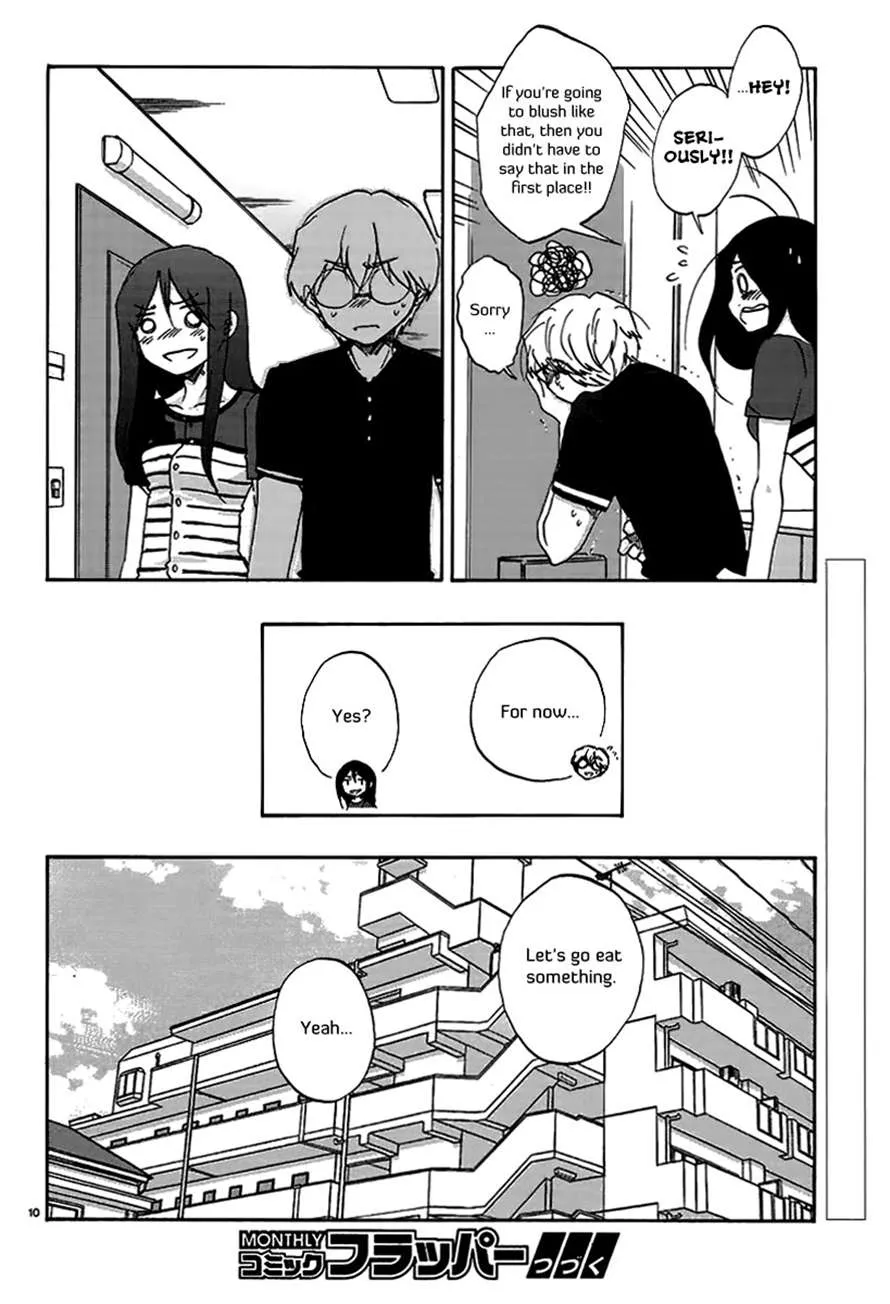 Read Bonnouji (en) Manga Online