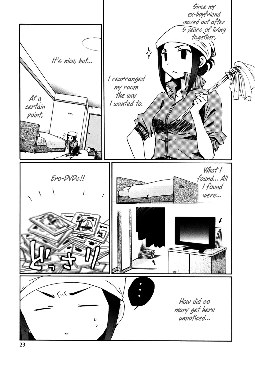 Read Bonnouji (en) Manga Online