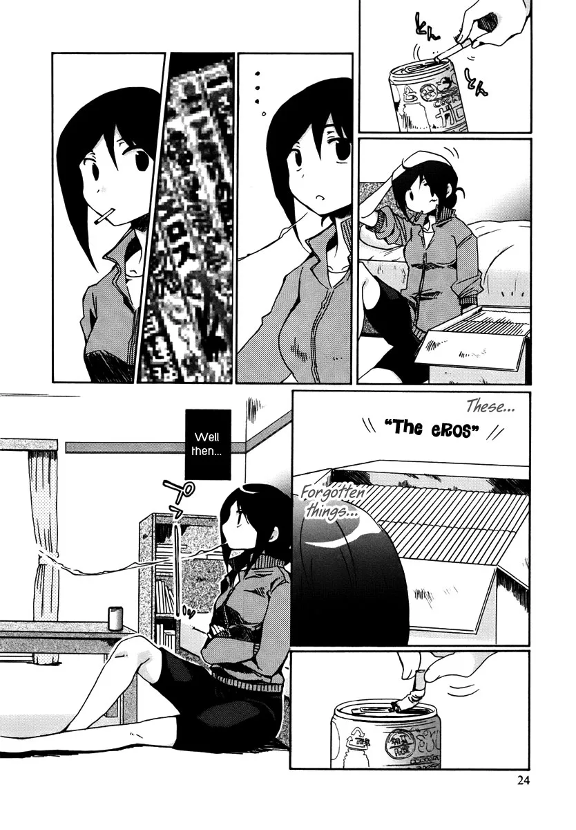 Read Bonnouji (en) Manga Online