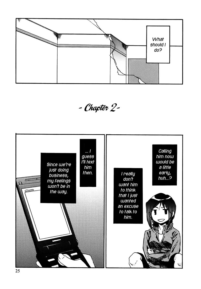 Read Bonnouji (en) Manga Online