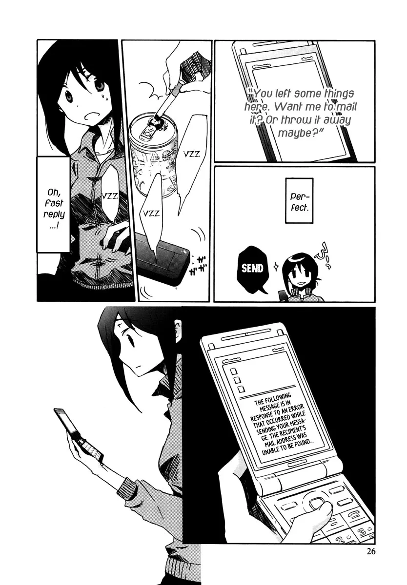 Read Bonnouji (en) Manga Online