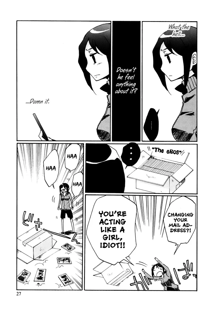 Read Bonnouji (en) Manga Online