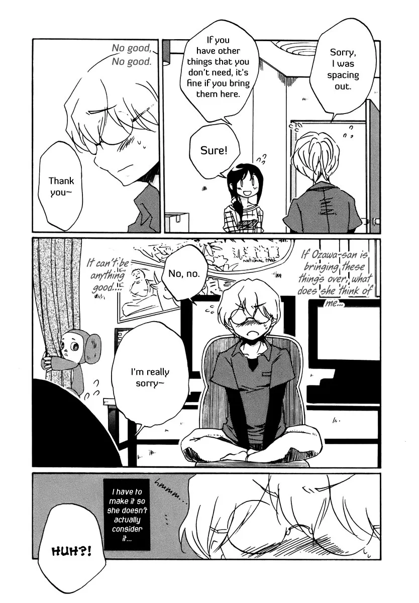 Read Bonnouji (en) Manga Online