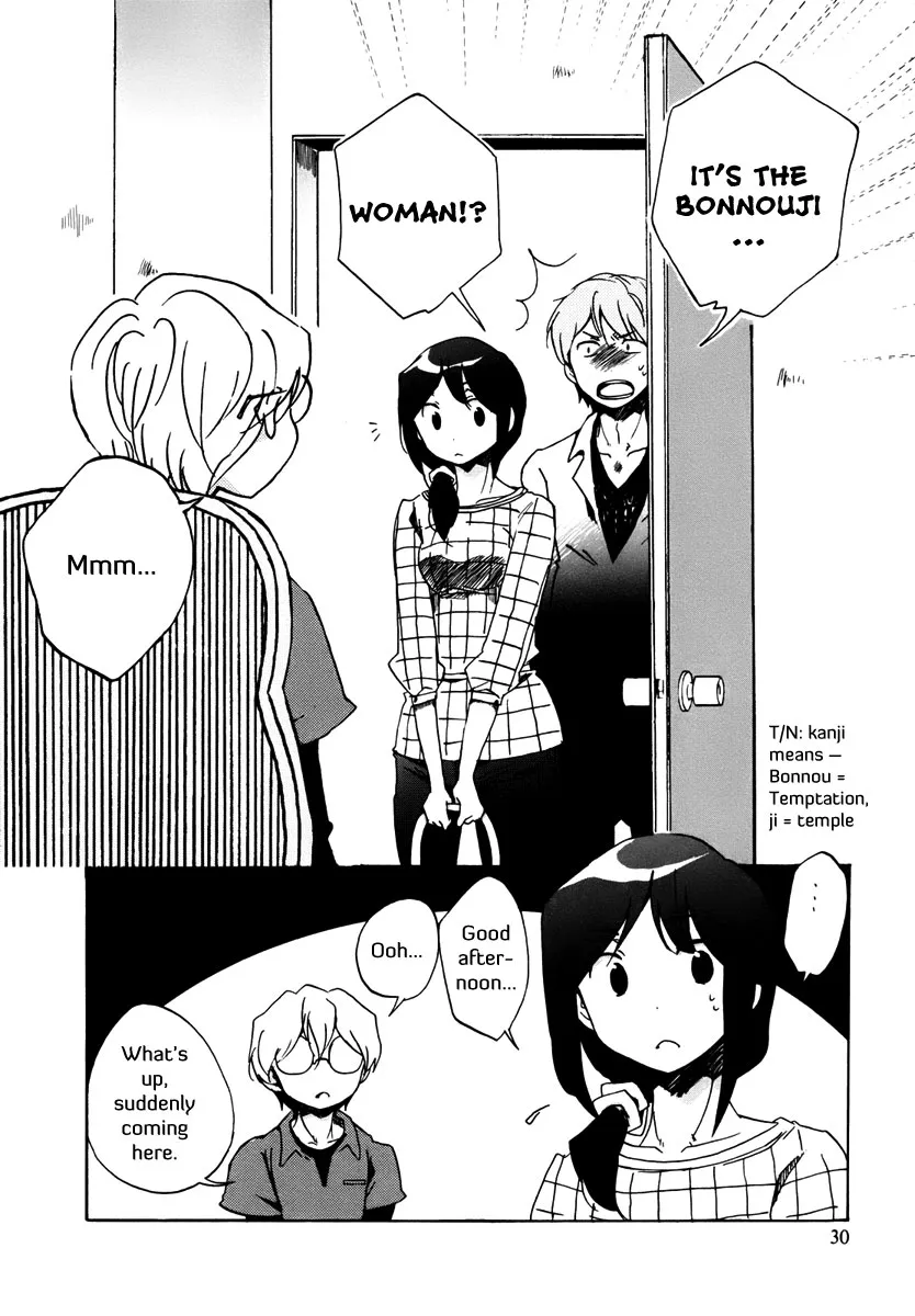 Read Bonnouji (en) Manga Online