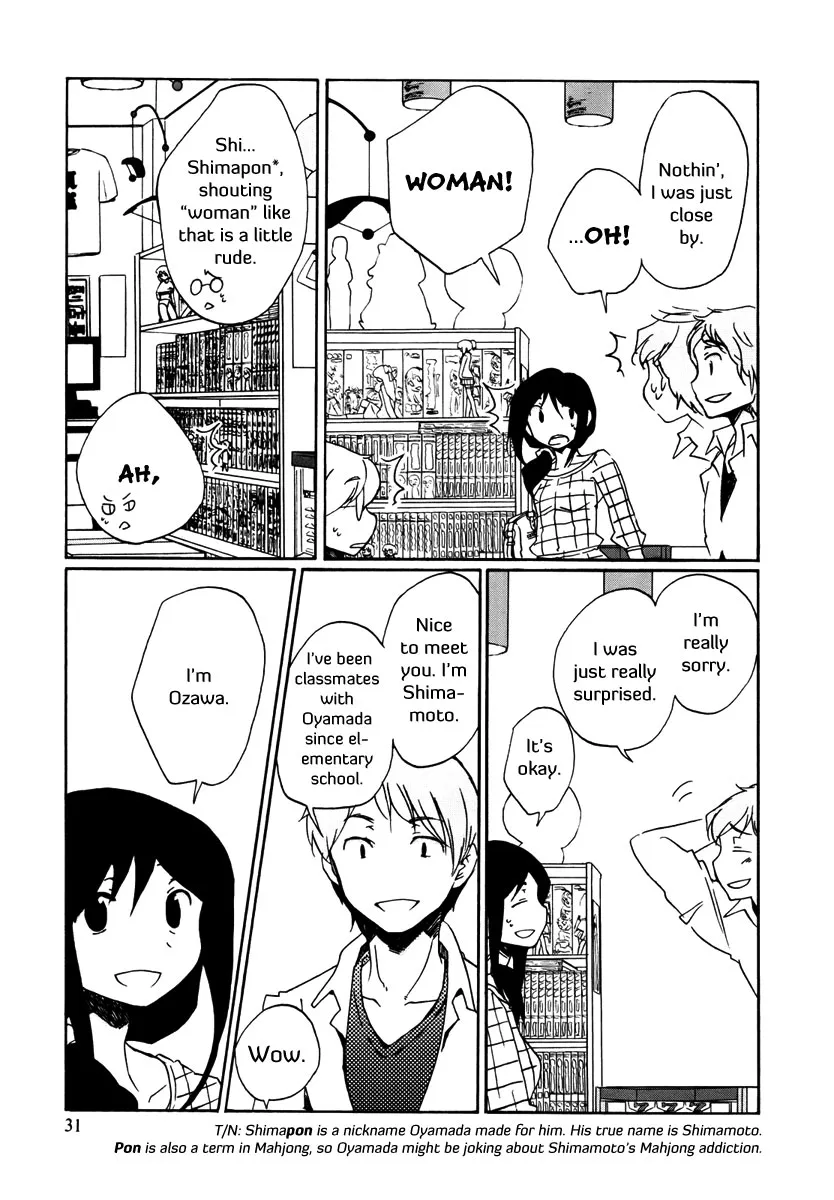 Read Bonnouji (en) Manga Online