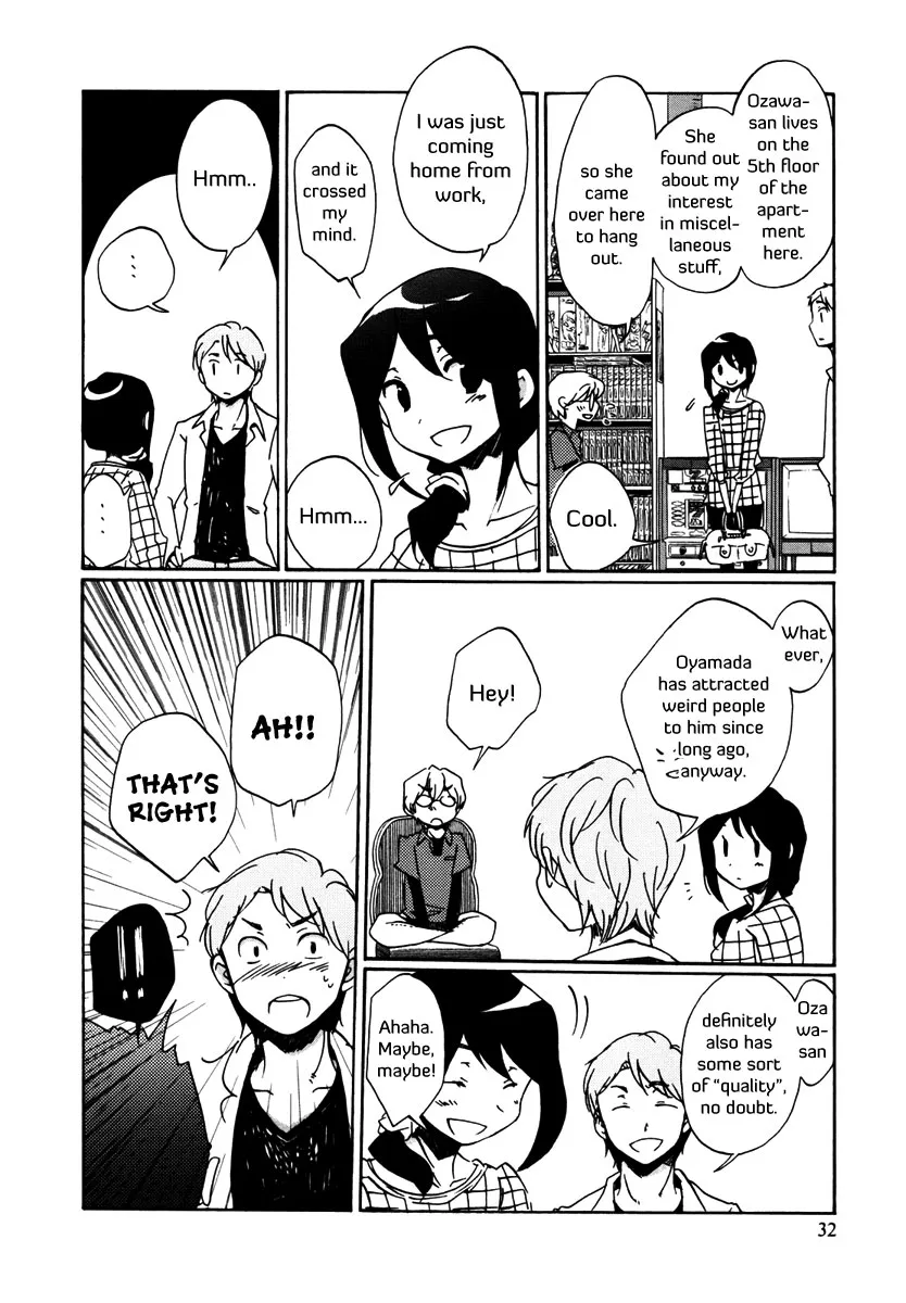 Read Bonnouji (en) Manga Online