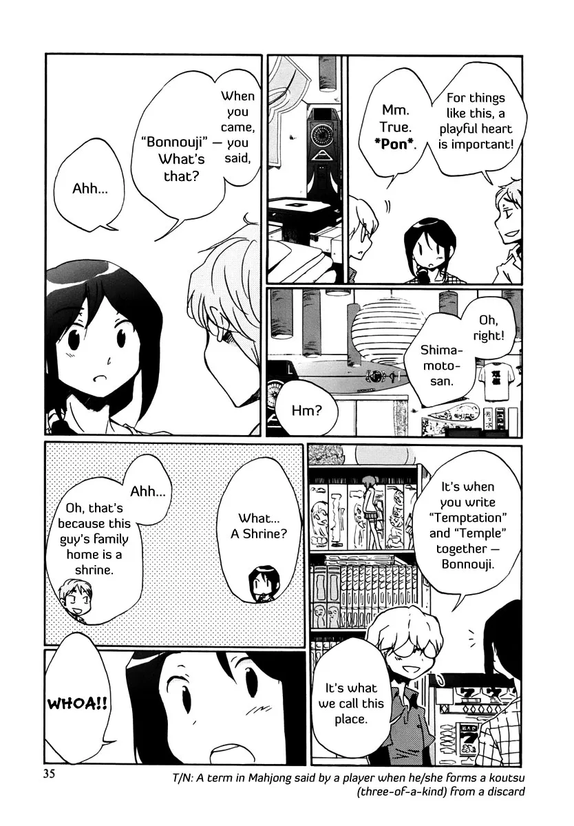 Read Bonnouji (en) Manga Online