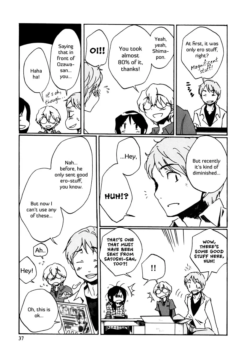 Read Bonnouji (en) Manga Online