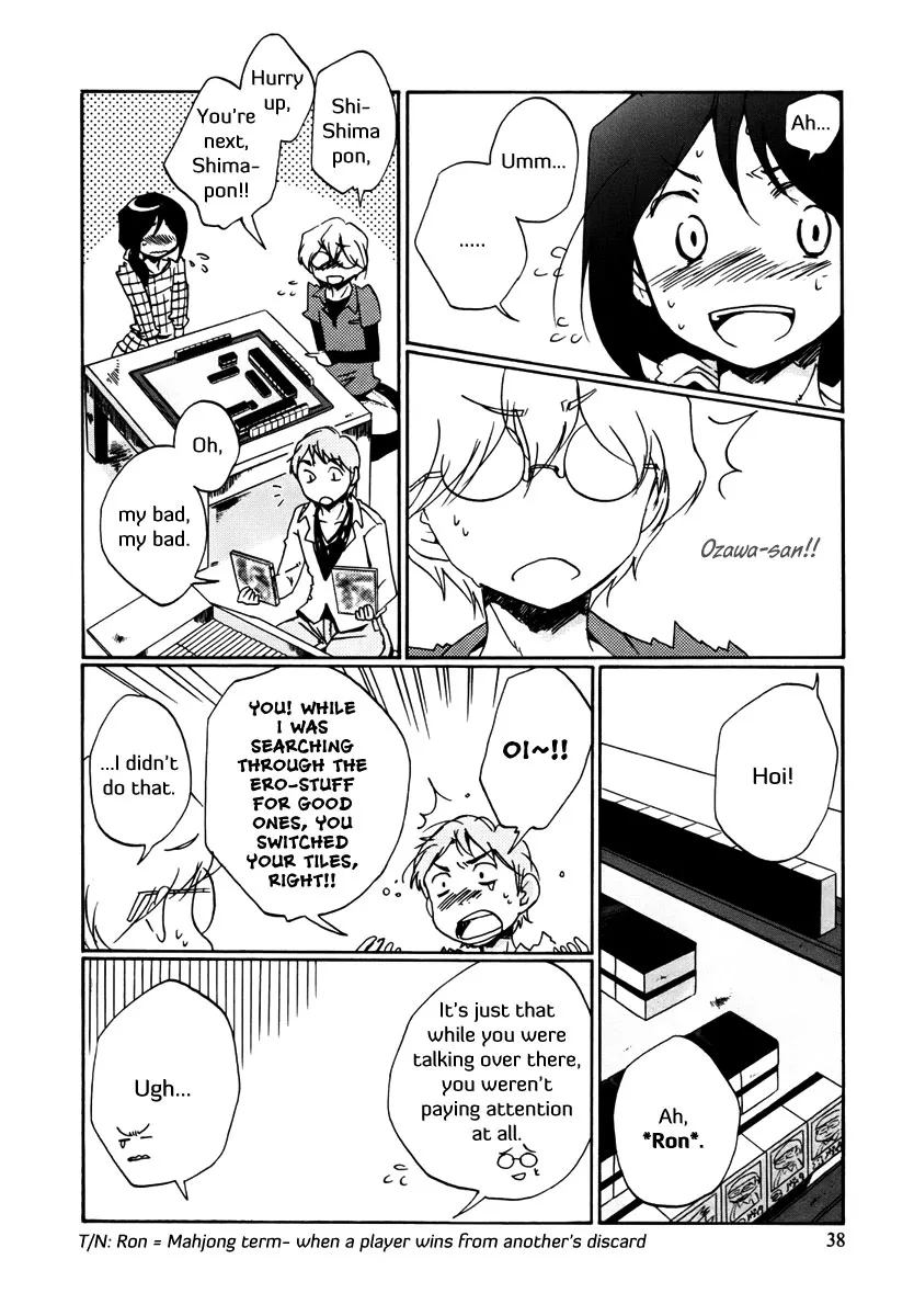 Read Bonnouji (en) Manga Online