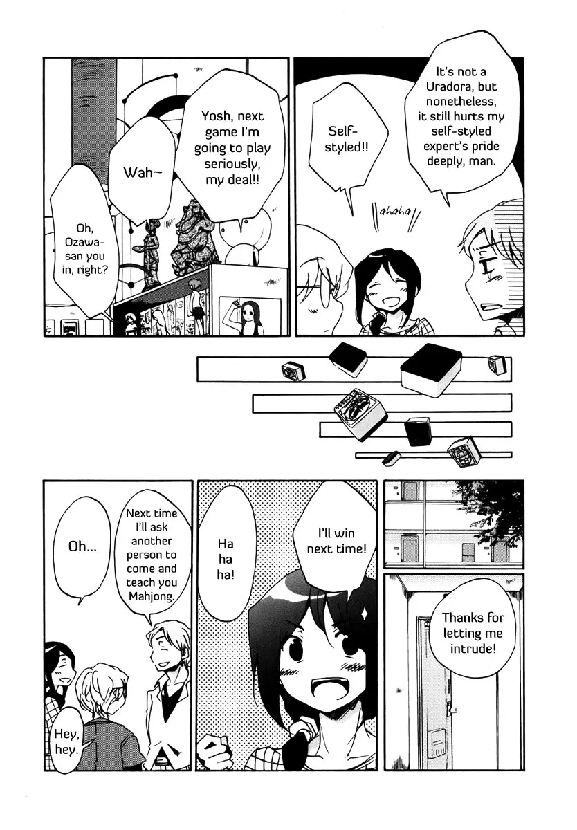 Read Bonnouji (en) Manga Online