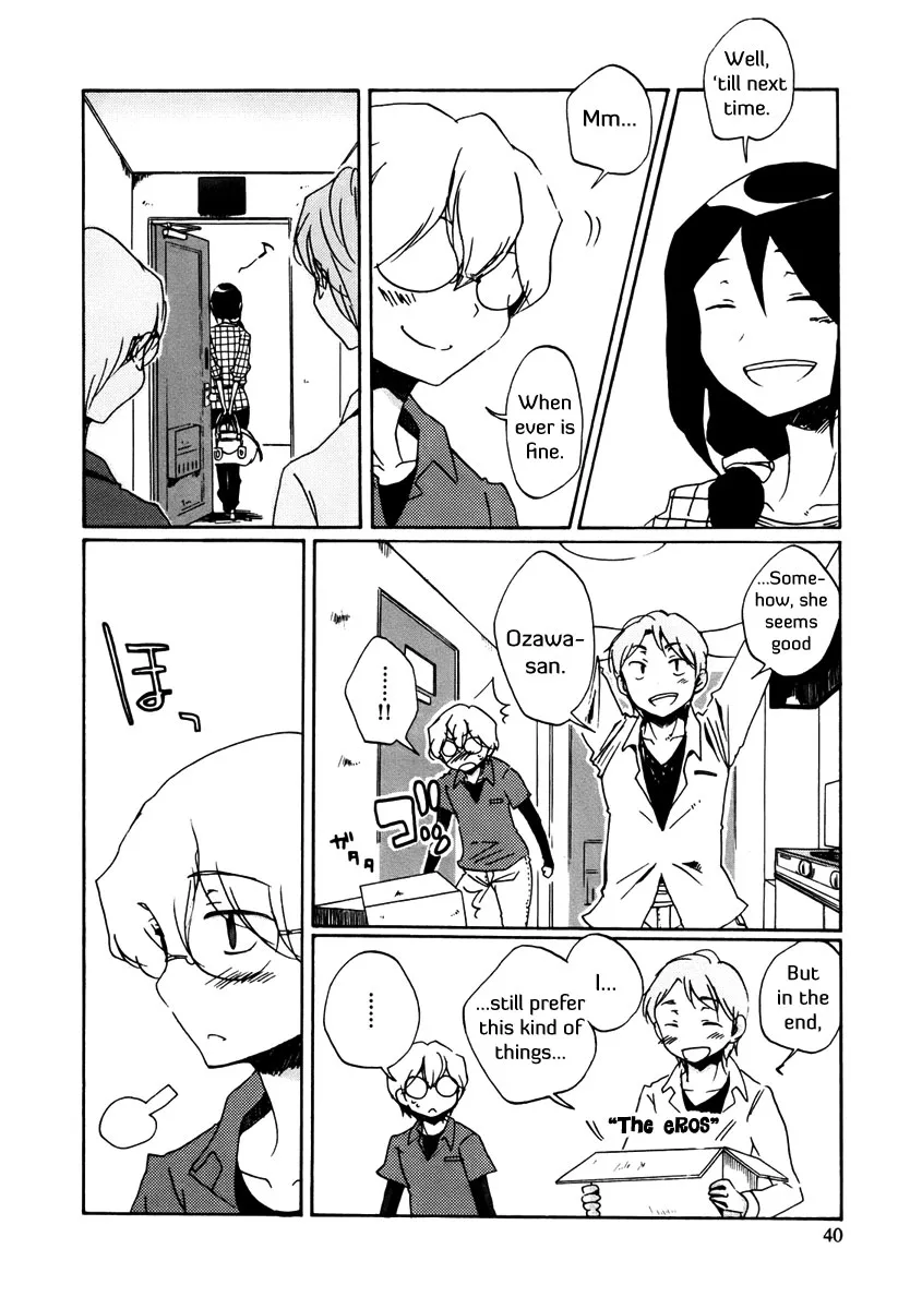 Read Bonnouji (en) Manga Online