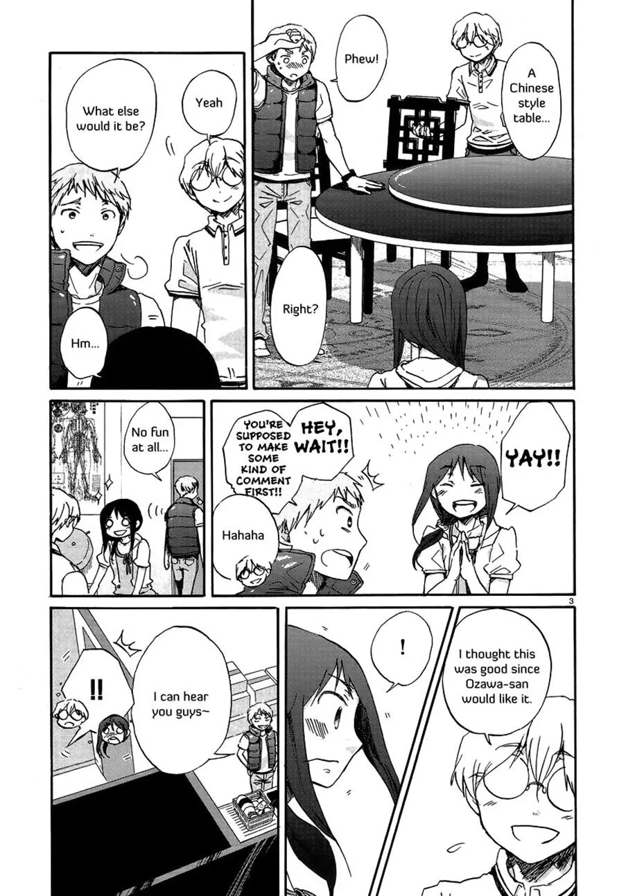 Read Bonnouji (en) Manga Online