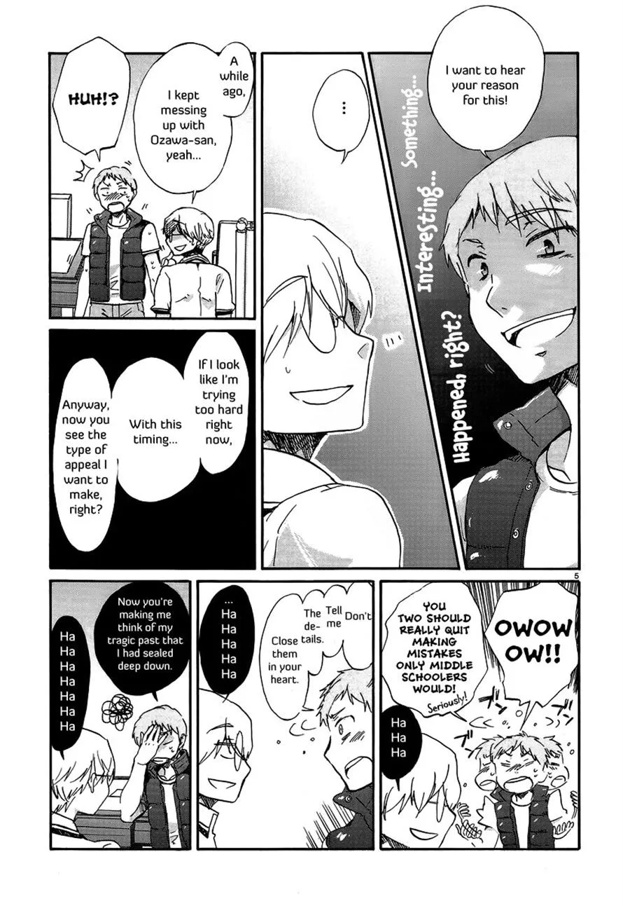 Read Bonnouji (en) Manga Online