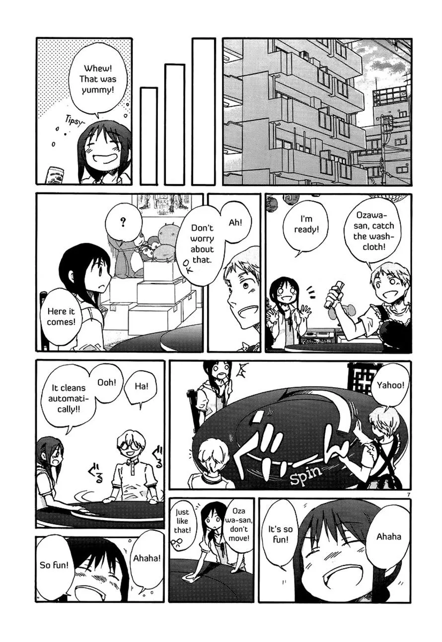 Read Bonnouji (en) Manga Online