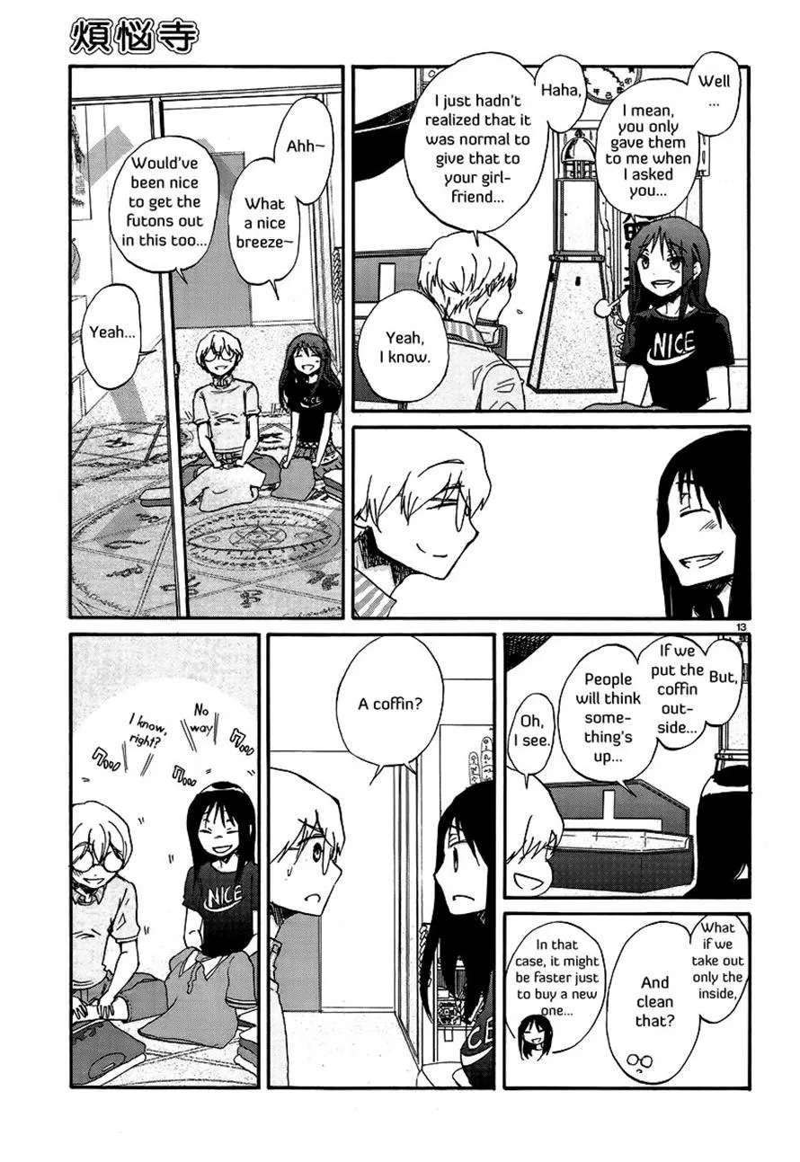 Read Bonnouji (en) Manga Online