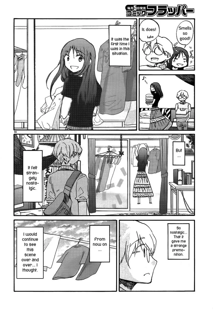 Read Bonnouji (en) Manga Online