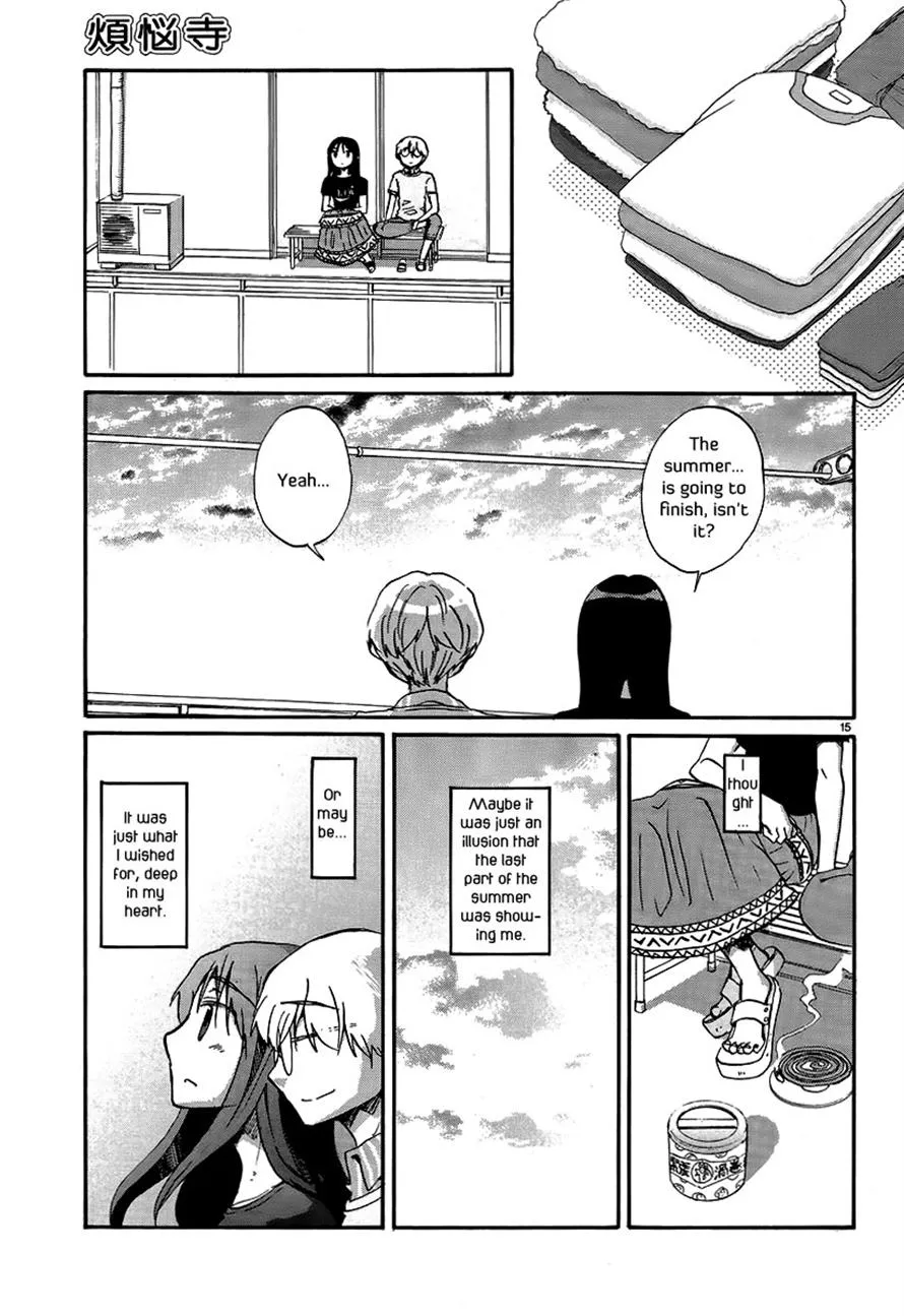 Read Bonnouji (en) Manga Online