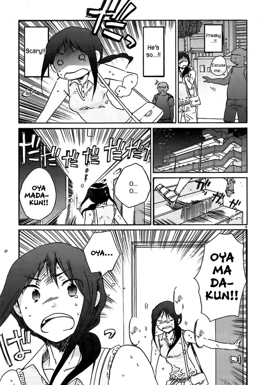 Read Bonnouji (en) Manga Online