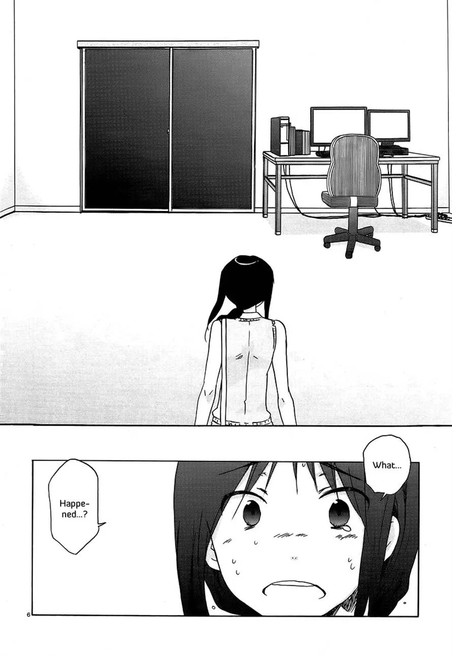 Read Bonnouji (en) Manga Online