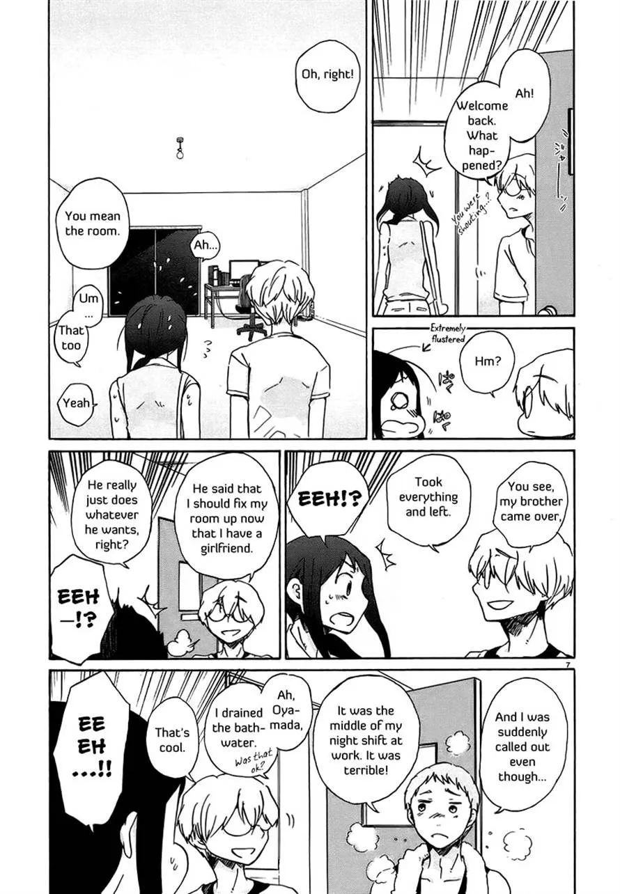 Read Bonnouji (en) Manga Online