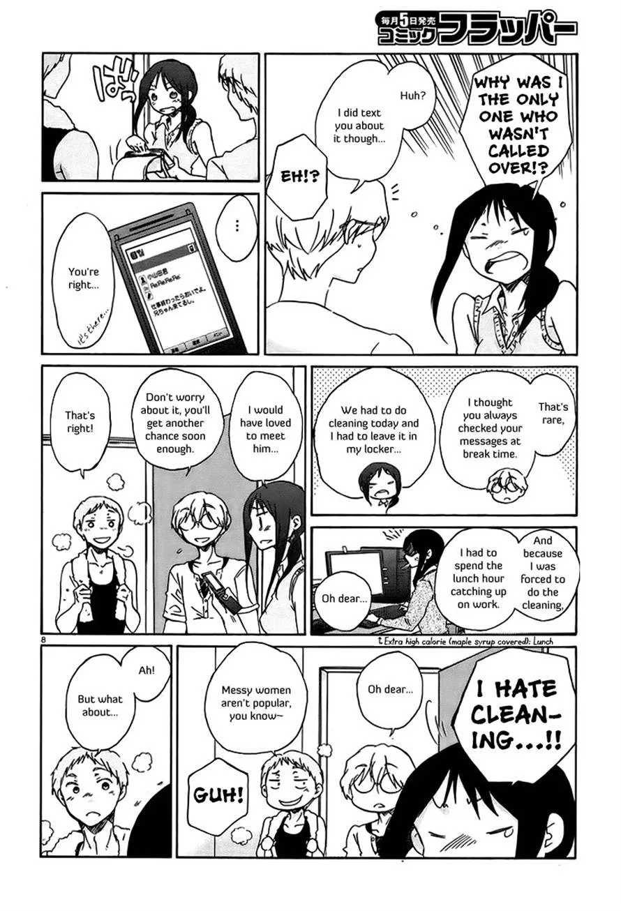 Read Bonnouji (en) Manga Online