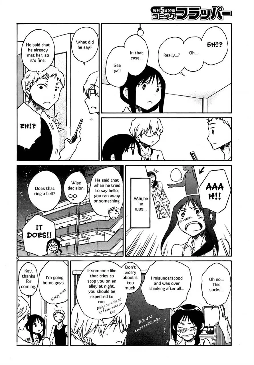 Read Bonnouji (en) Manga Online