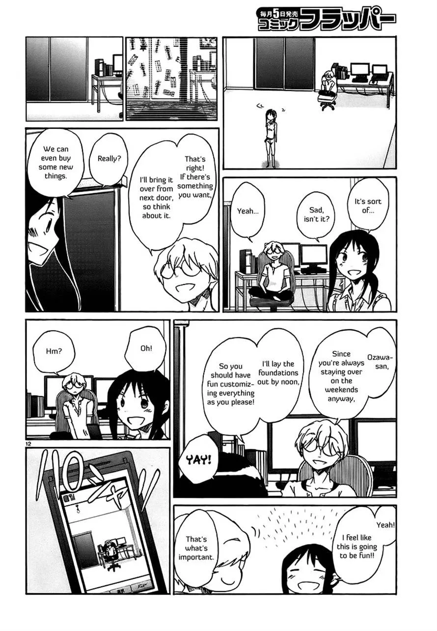 Read Bonnouji (en) Manga Online