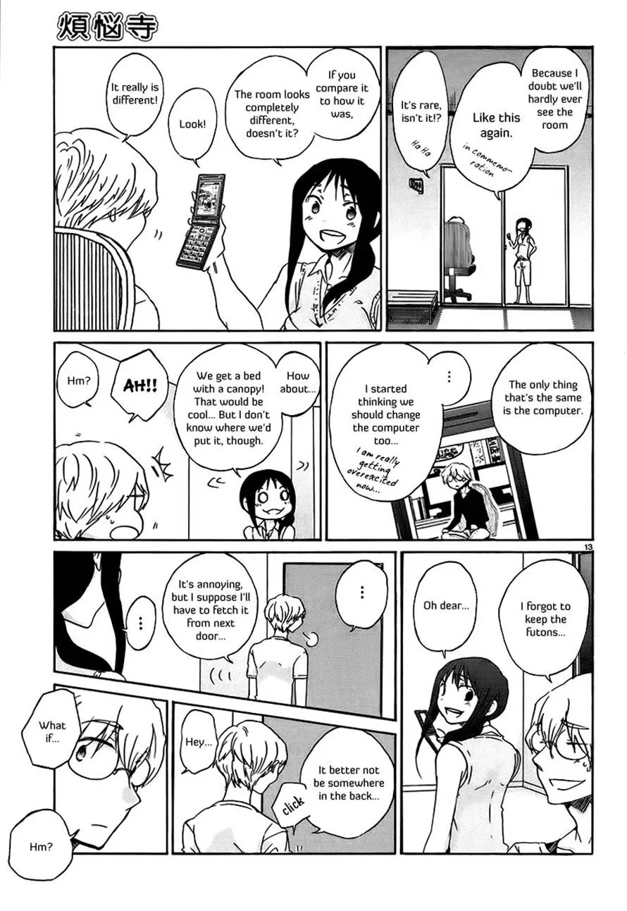 Read Bonnouji (en) Manga Online