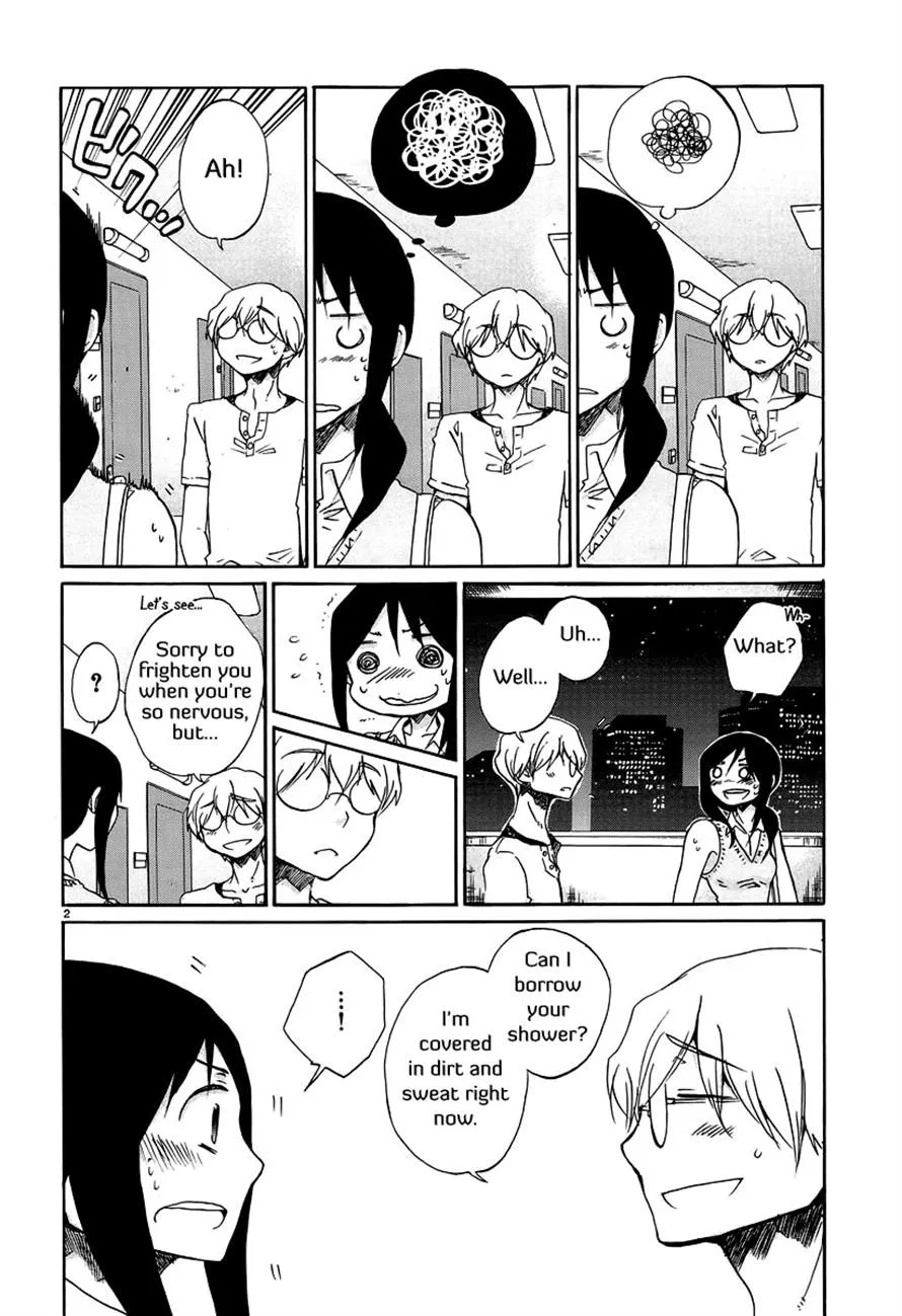 Read Bonnouji (en) Manga Online